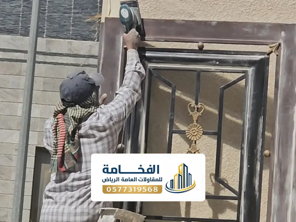 معلم رش ابواب خارجية الرياض