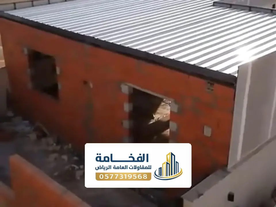 تفصيل مخزن عازله للحرارة بالرياض