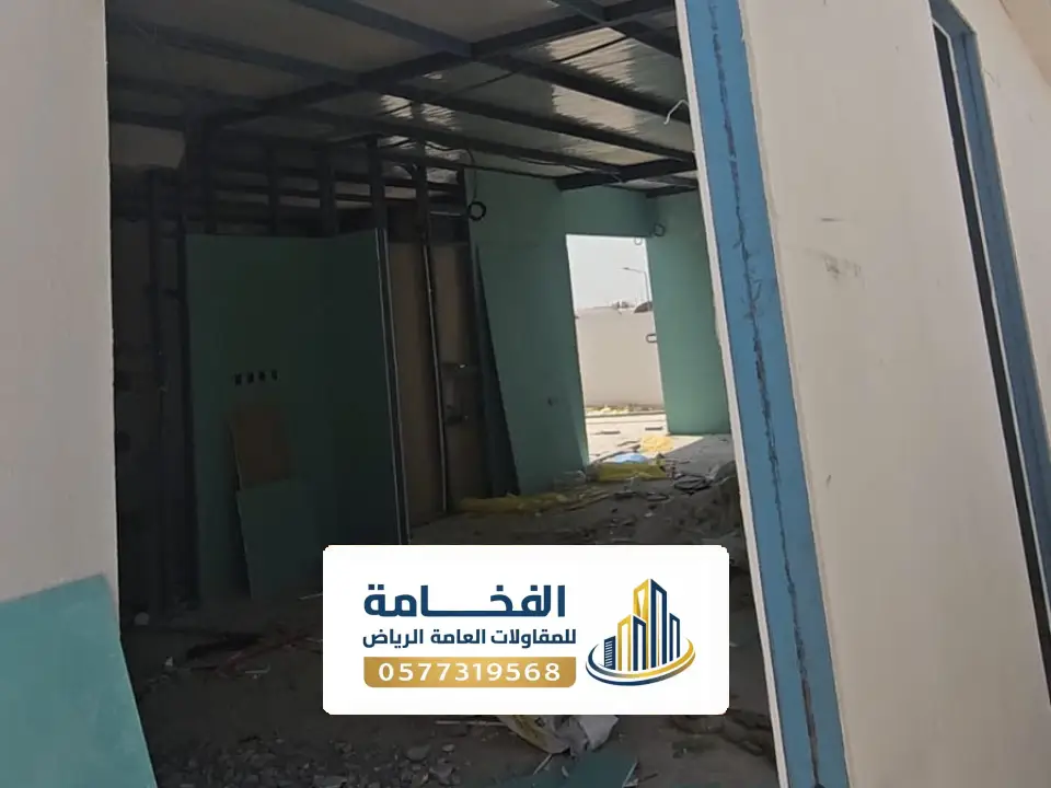 حائط اسمنت بورد مع عازل صوف صخري بالرياض