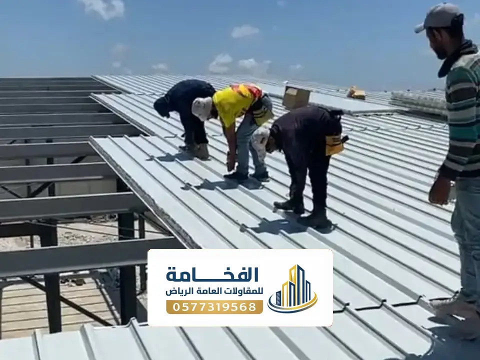 بناء اسقف مستودع كبير الرياض