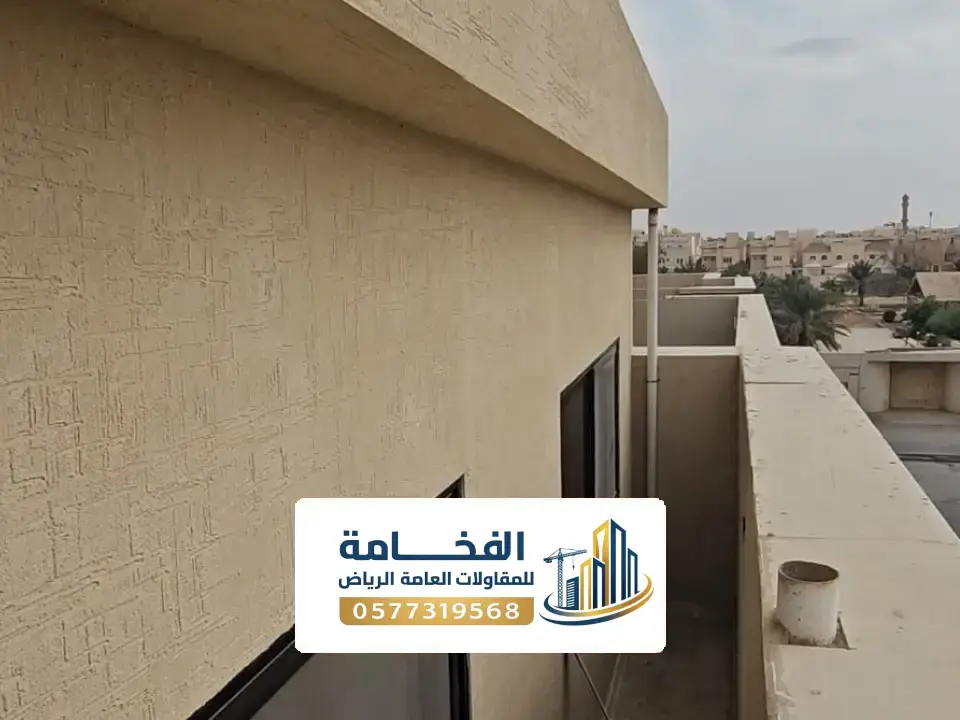 تشطيب واجهات شقق بالصور الرياض