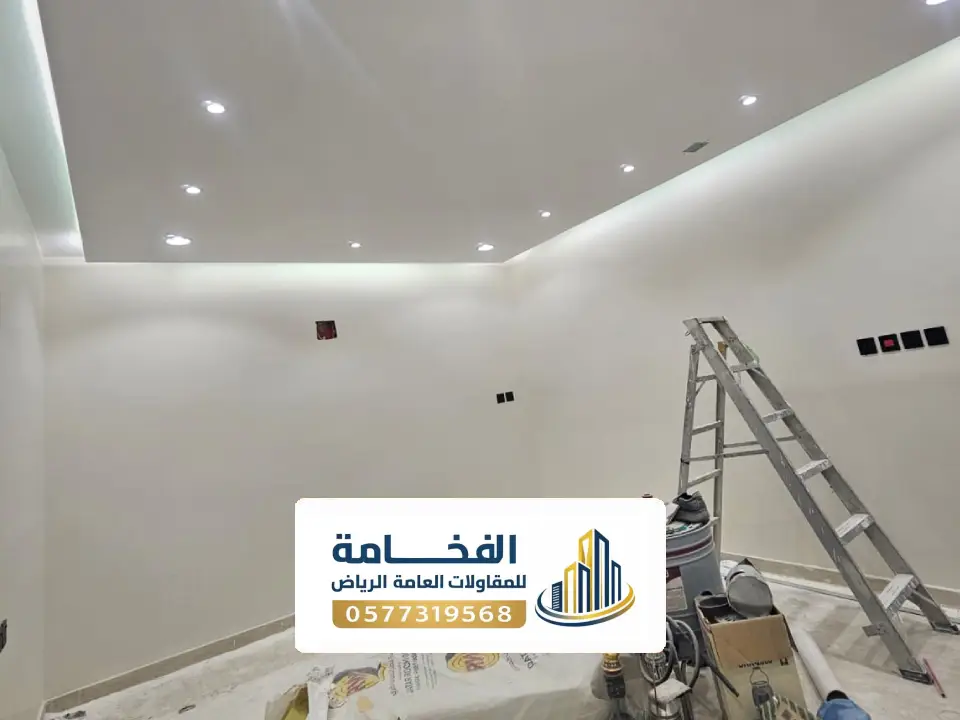 تشطيب داخلي وخارجي شمال الرياض