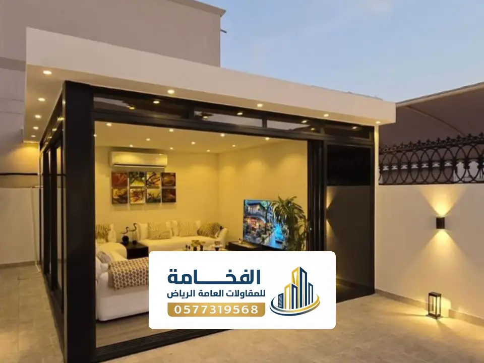 تفصيل مجالس فخمه بالرياض