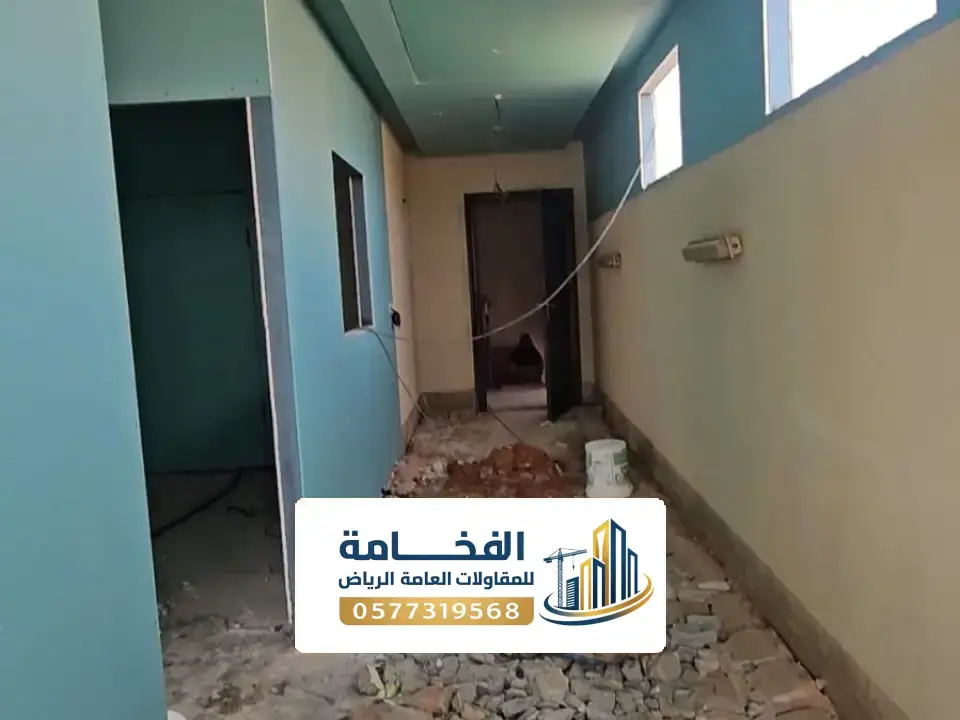 تشطيب شقق فخمة بالرياض