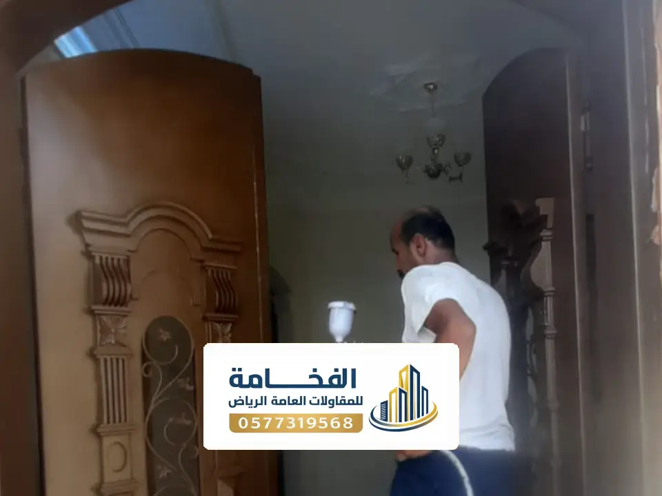 اصلاح ابواب داخلية بالرياض