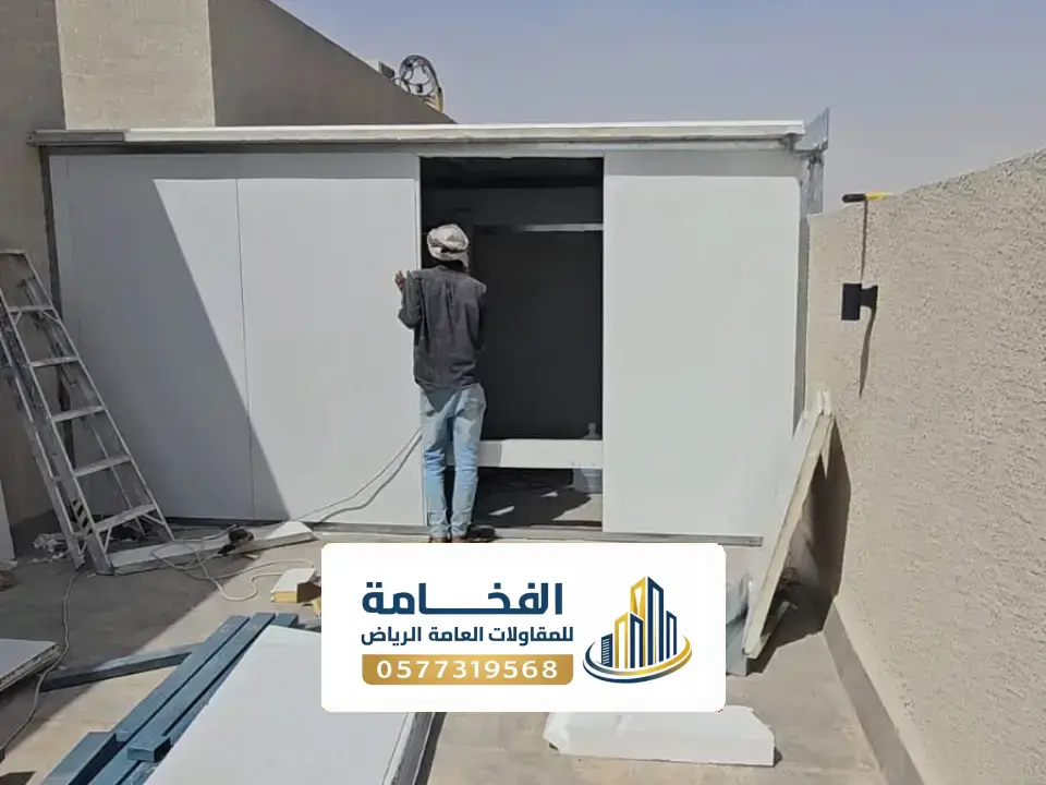 تصميم مخزن عازلة للحرارة في الرياض