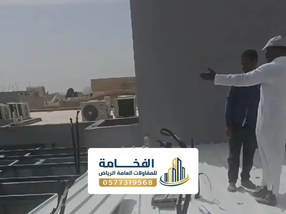 تركيب سقف مخزن بعزل حراري في الرياض