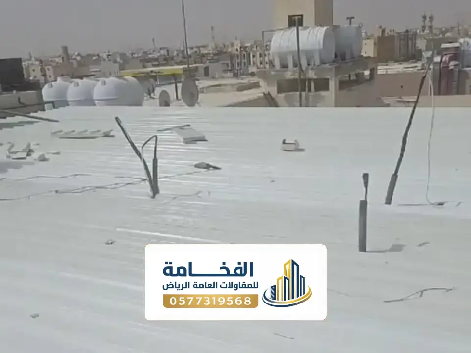 سقف ساندوتش بانل معزول بالرياض