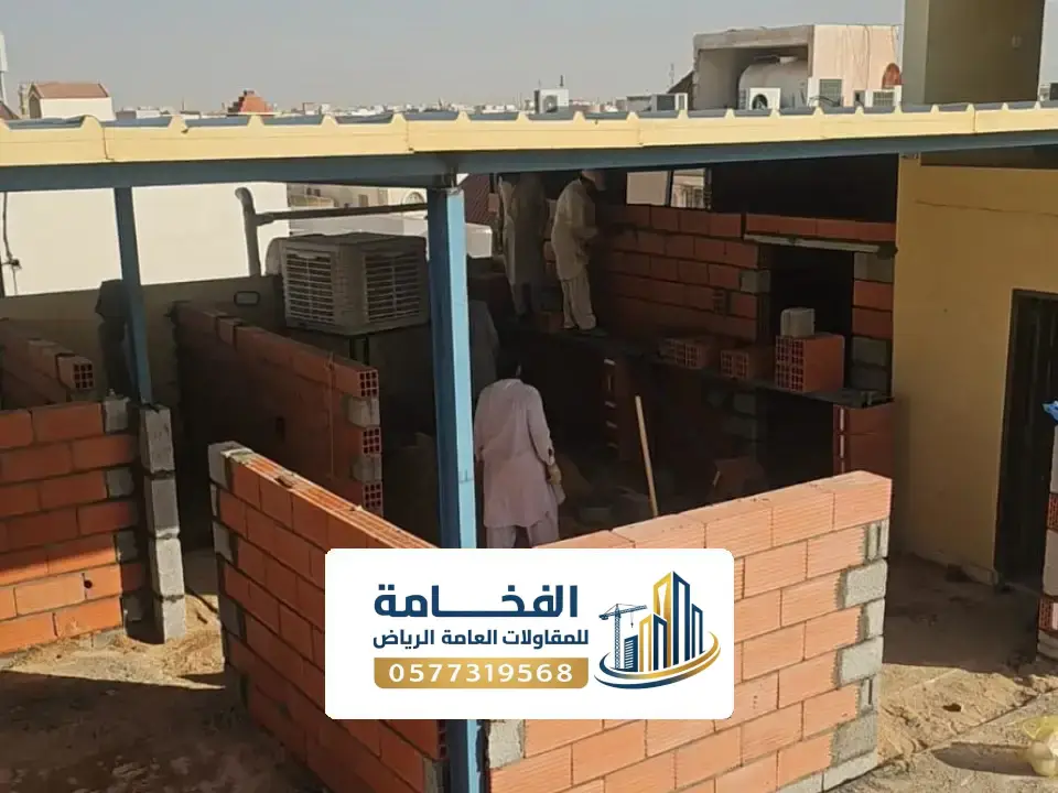 بناء شقة بالسطح جدران طوب