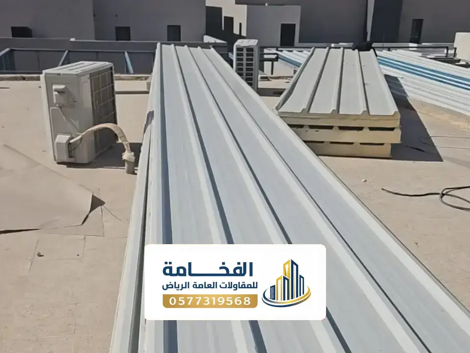 الواح سندوتش بانل جنوب الرياض