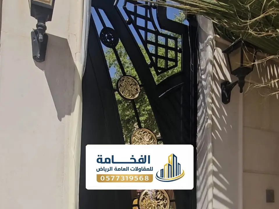 ترميم ابواب خارجية بالرياض