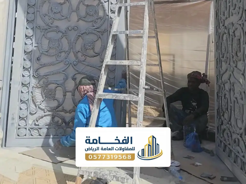 اصلاح ابواب حديد حي النرجس