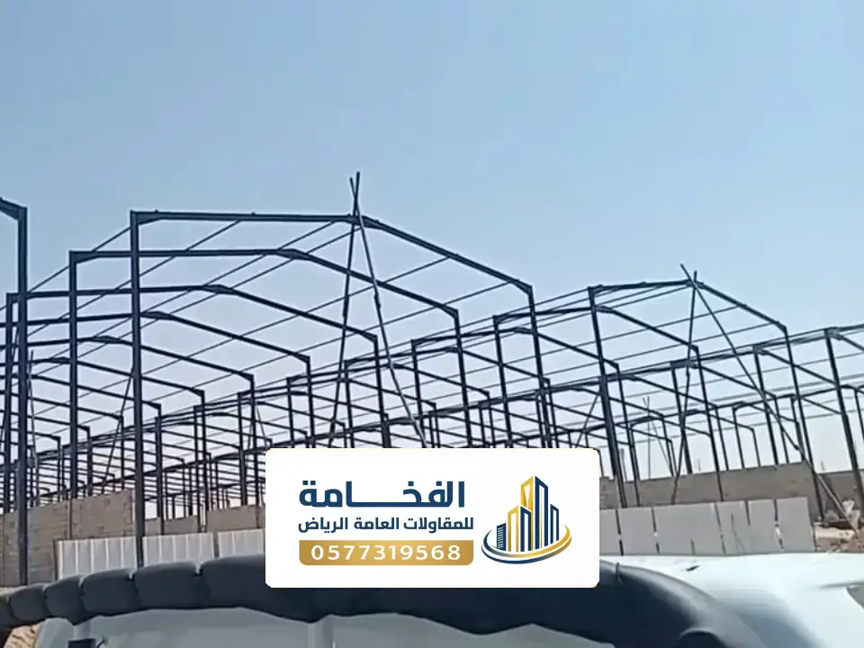 تركيب هناجر حديد الرياض