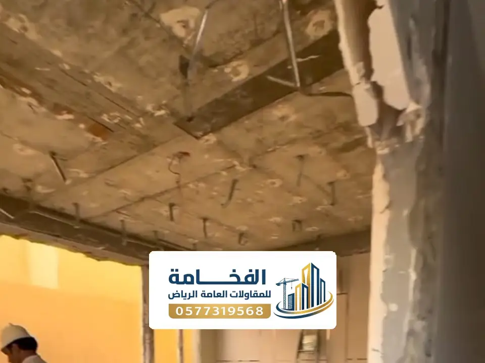 تشطيب شقق كلاسيك الرياض