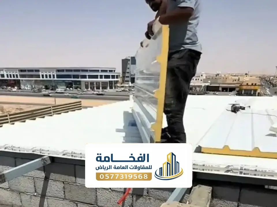 معلم تركيب ساندوتش بانل شرق الرياض