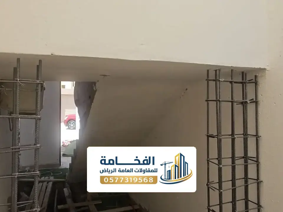 بناء شقق العرسان والمستثمرين بالرياض