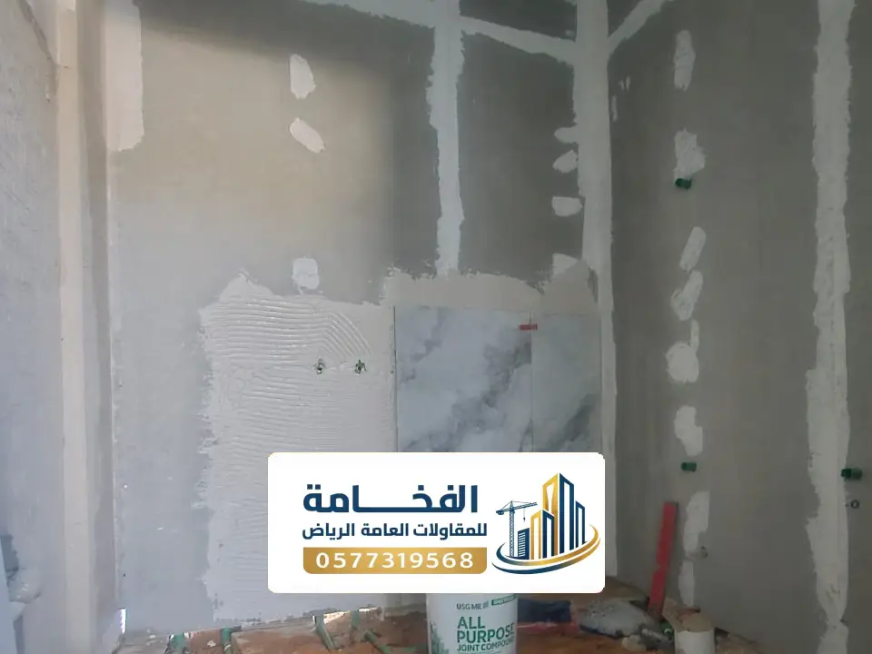 بناء شقه السطح جنوب الرياض