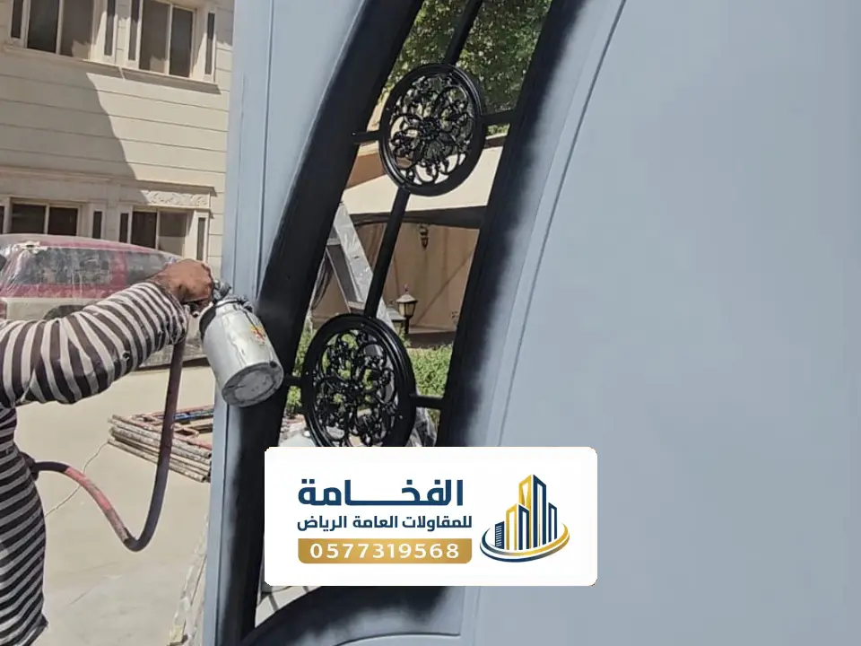 رش ابواب حديد خارجية بالرياض