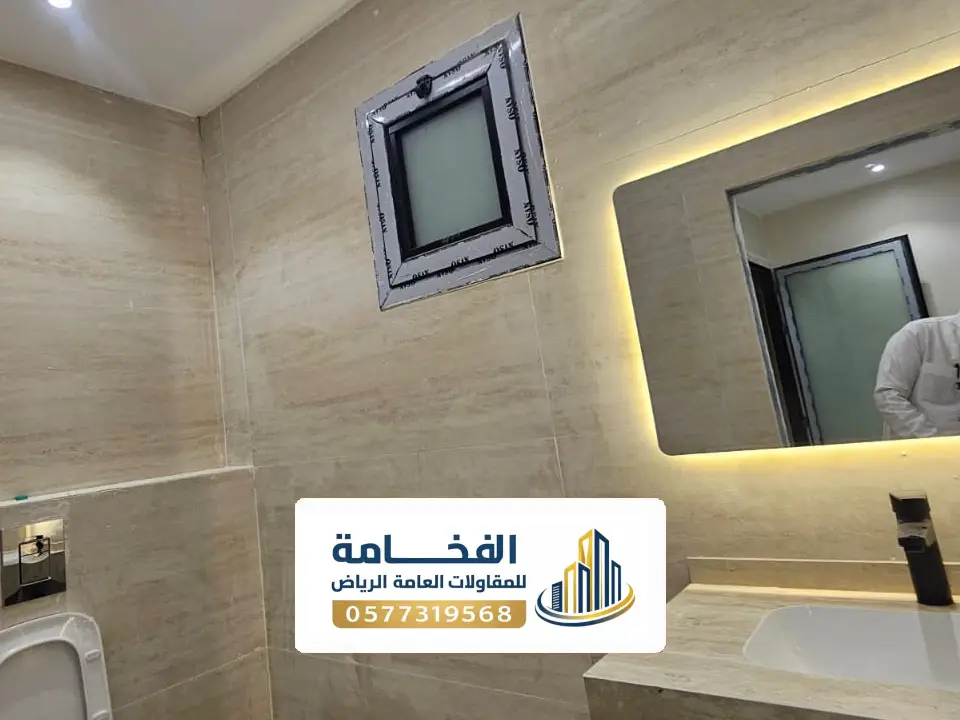 تشطيب مباني سباكة وصرف صحي شمال الرياض