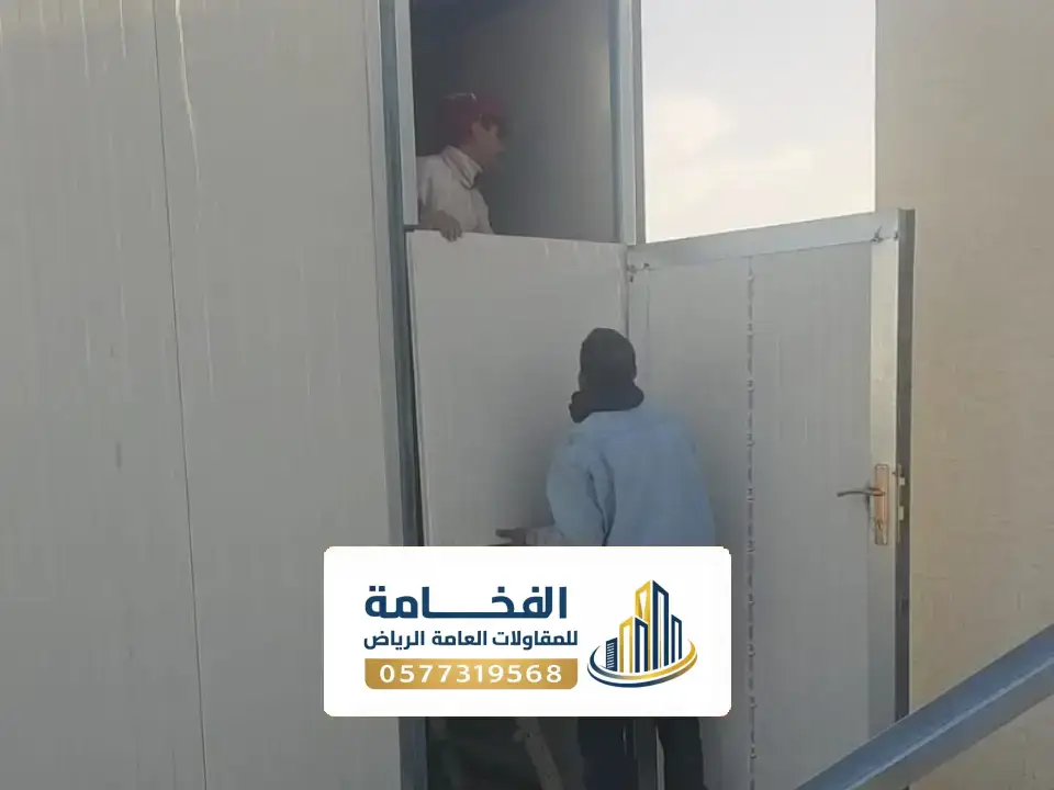صاج ساندوتش بانل مستعمل للبيع بالرياض
