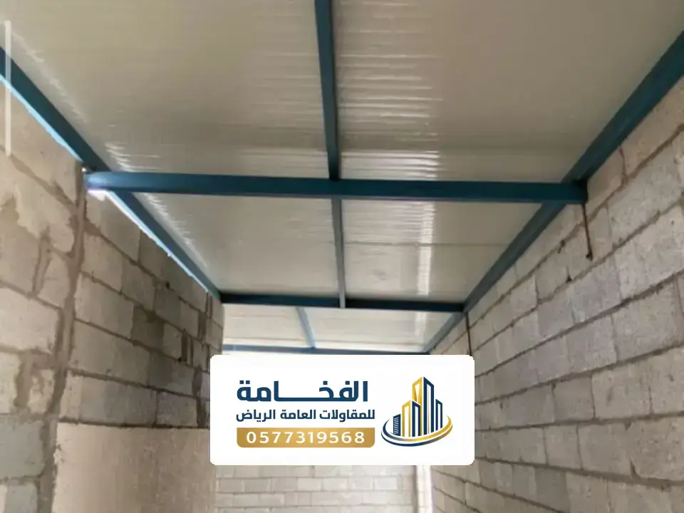 تركيب مخزن عازلة للحرارة في الرياض