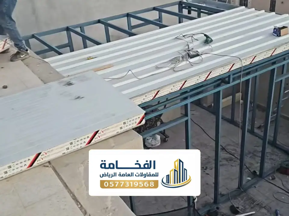 تركيب مخازن عازله للحرارة بالرياض