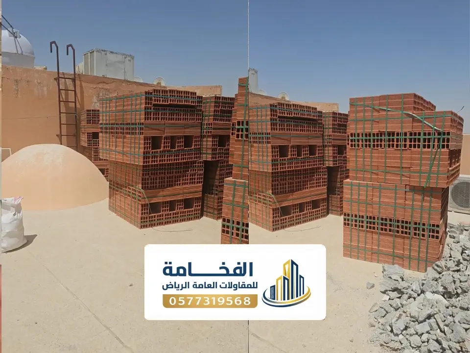 قبل وبعد بناء شقه عريس بالسطح جدران طوب بالرياض