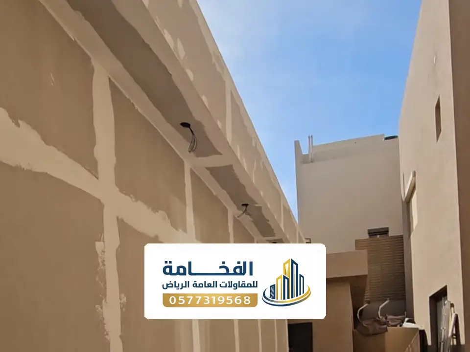 تركيب حوائط مجالس بالرياض