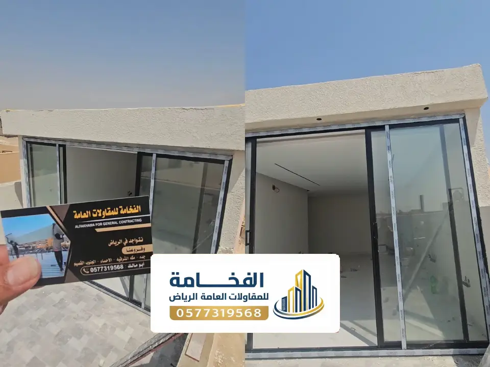 سقف ساندويش بانل مع صاله واجهه زجاج للعرسان بالرياض