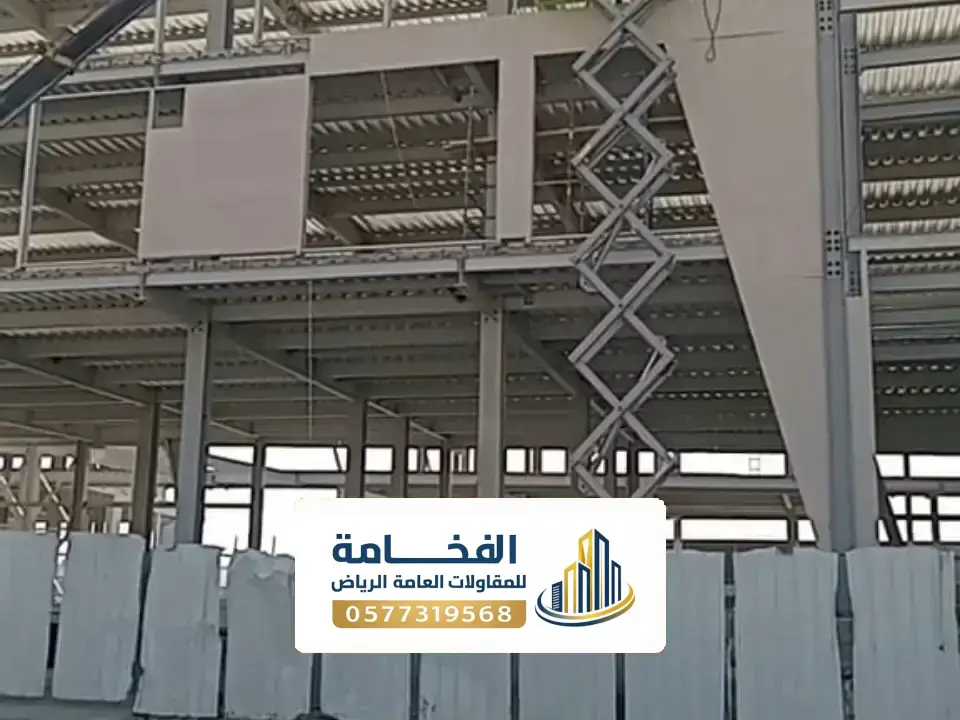 أفضل شركة بناء مستودعات بالرياض