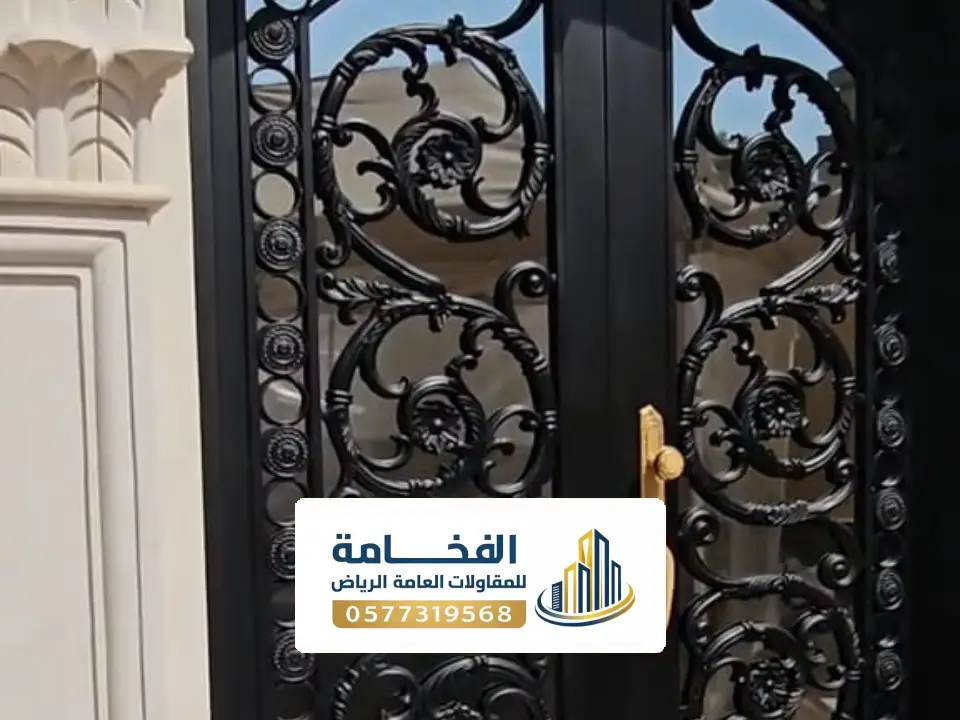 اصلاح ابواب قص ليزر بالرياض