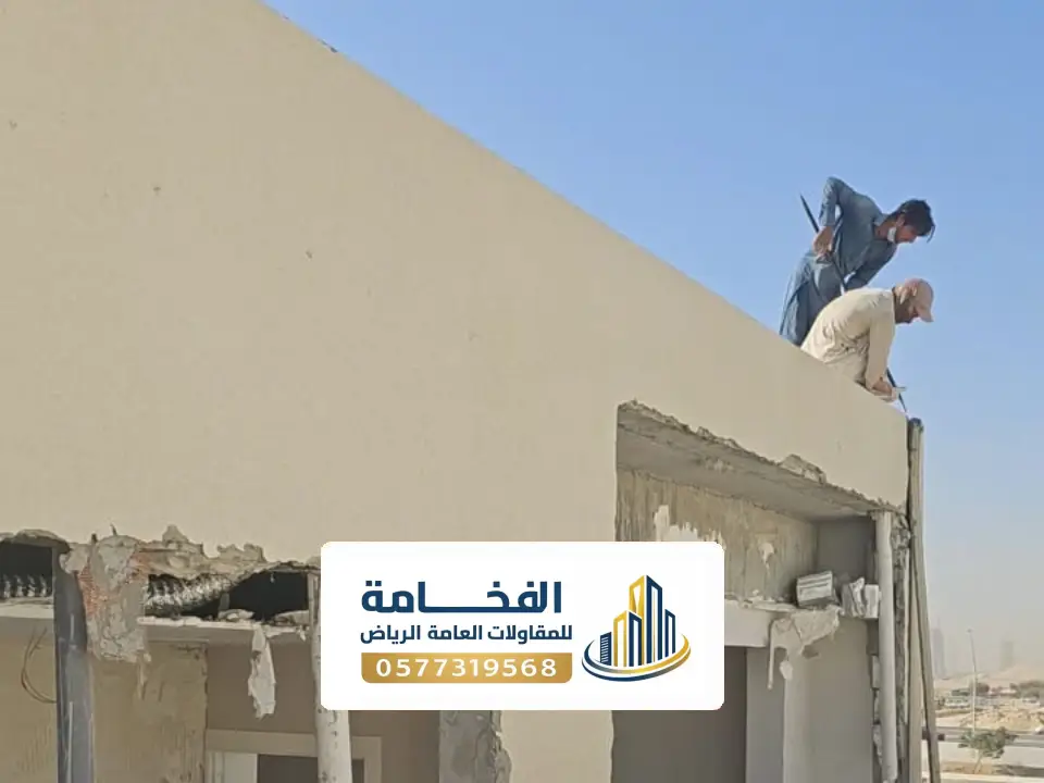 تشطيب مجالس رجاليه في الرياض