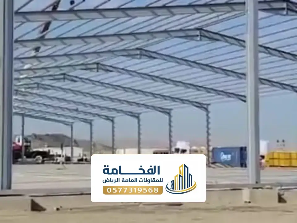 بناء مستودعات تخزين بالرياض
