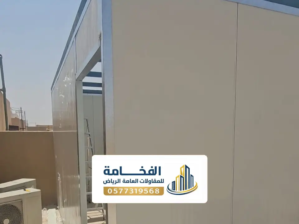 مستودع بالسطح جدران وسقف ساندويش بانل عازل للحرارة والامطار الرياض