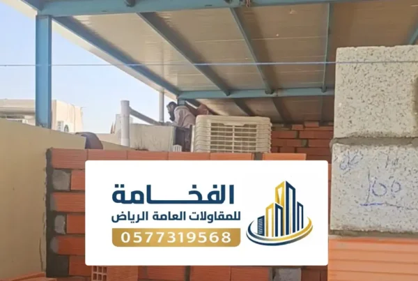 تفصيل مخازن عازلة للحرارة في حي الياسمين بالرياض