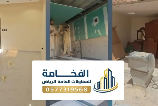 غرف أسمنت بورد الرياض ، بناء غرفة في السطح من الاسمنت بورد