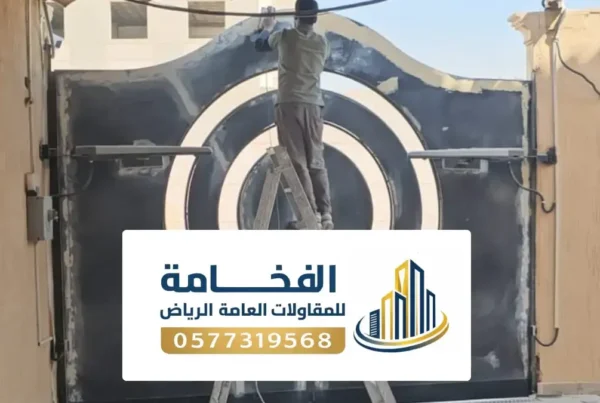 رش ابواب حديد الرياض ، مقاول دهانات ابواب