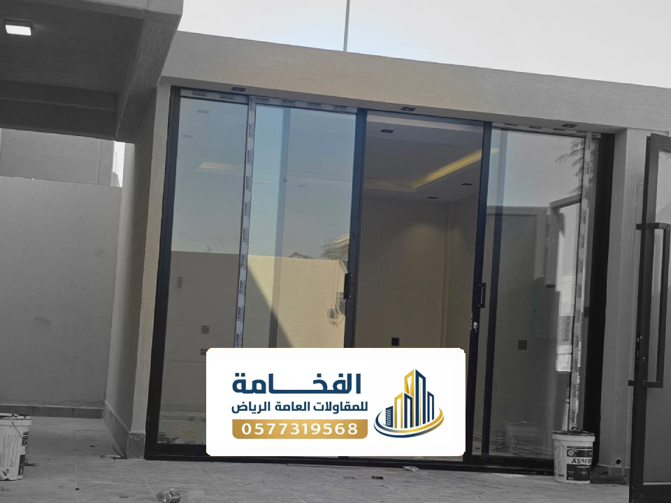 تركيب واجهات غرفه شتوية في الرياض