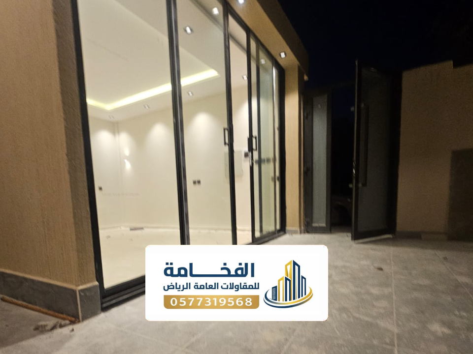 تركيب غرفه شتوية في الرياض