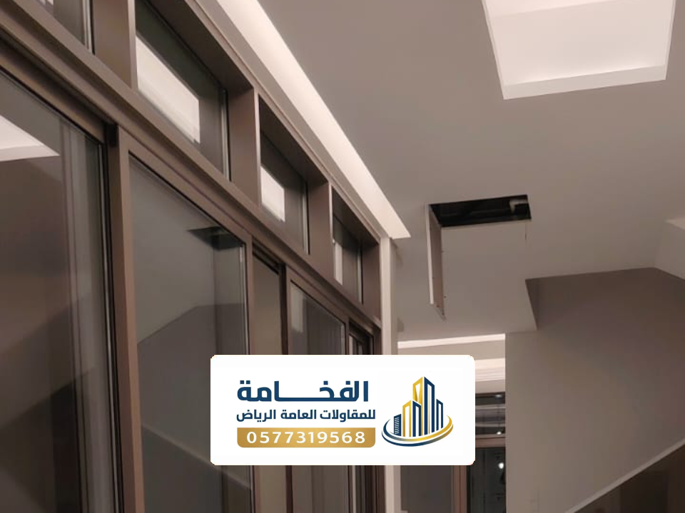 مقاول تشطيبات داخلية فيلا في الرياض