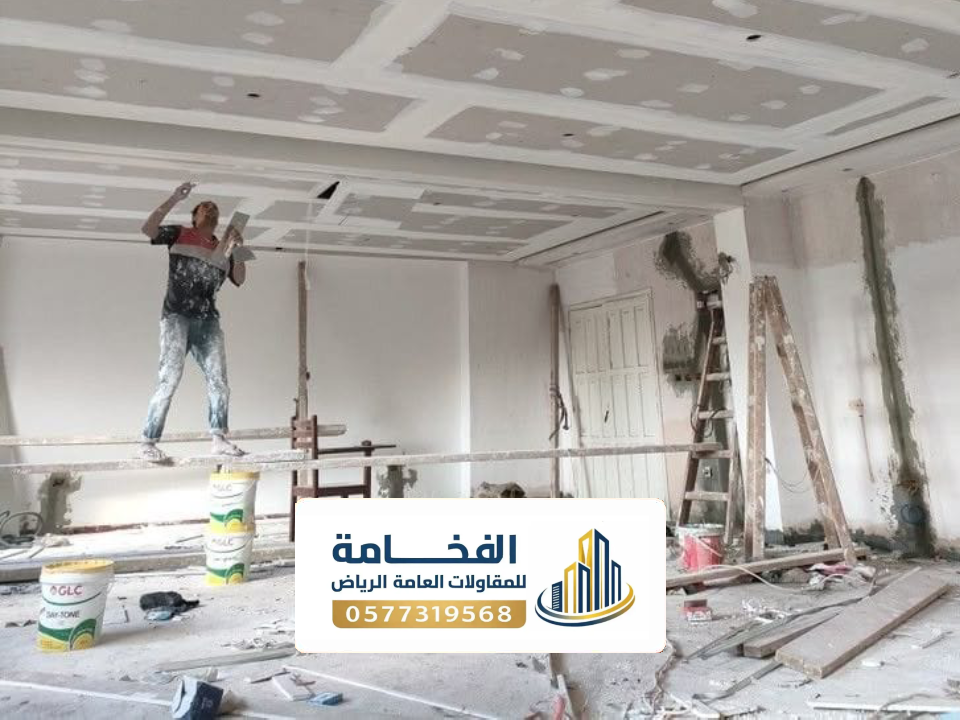 مقاول بناء شقة السطح بالرياض