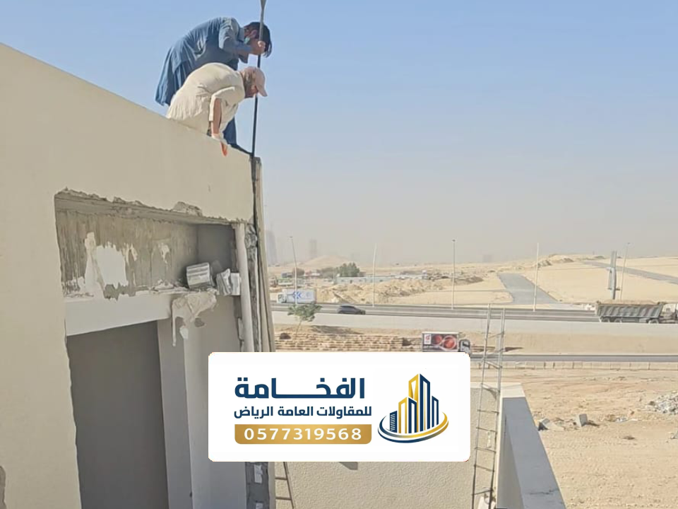 بناء شقة على السطح بالرياض