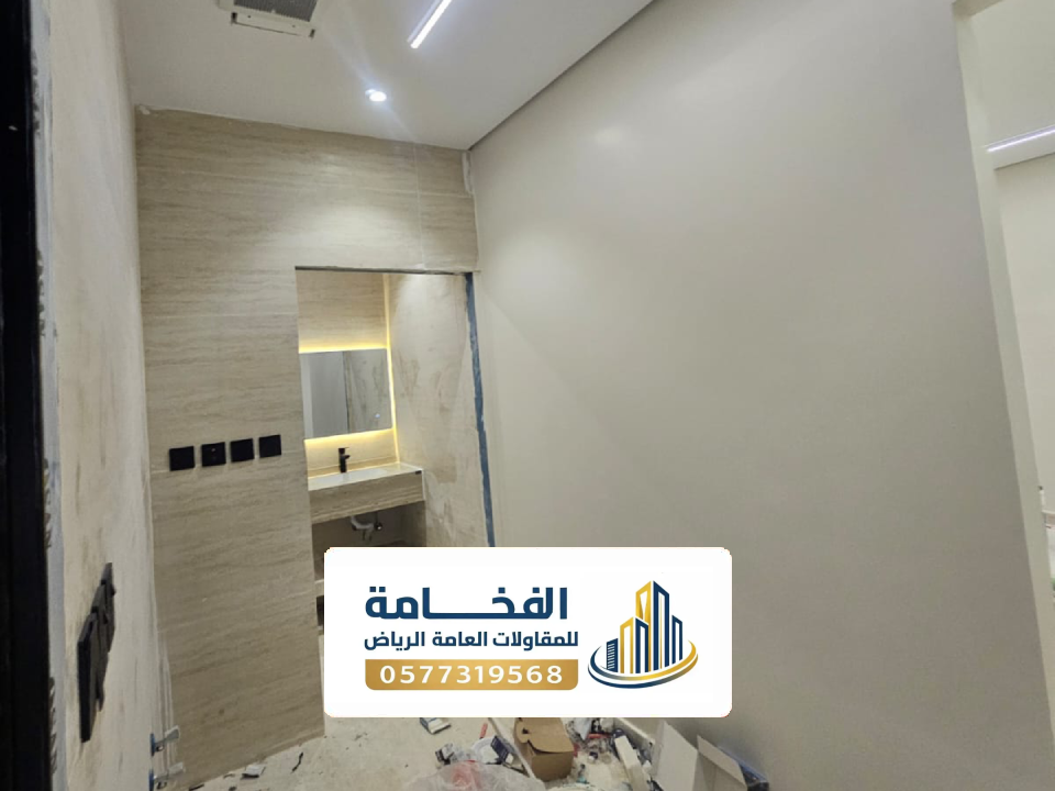 بناء شقة على السطح بالرياض