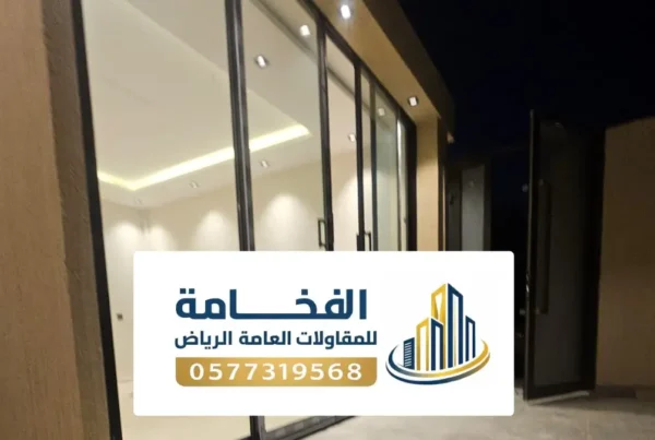 بناء غرف شتوية الرياض ، تصميم غرف جلوس شتويه